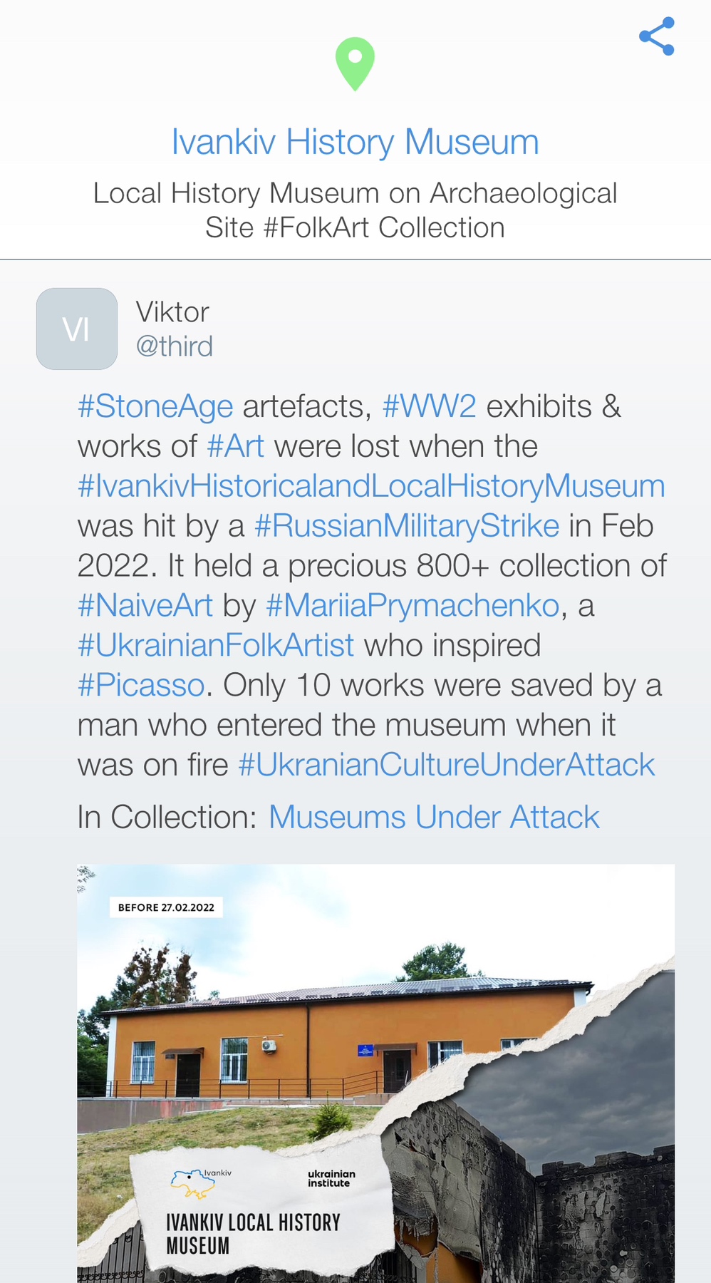 Зруйновані і пошкоджені культурні пам’ятки з’явилися на платформі